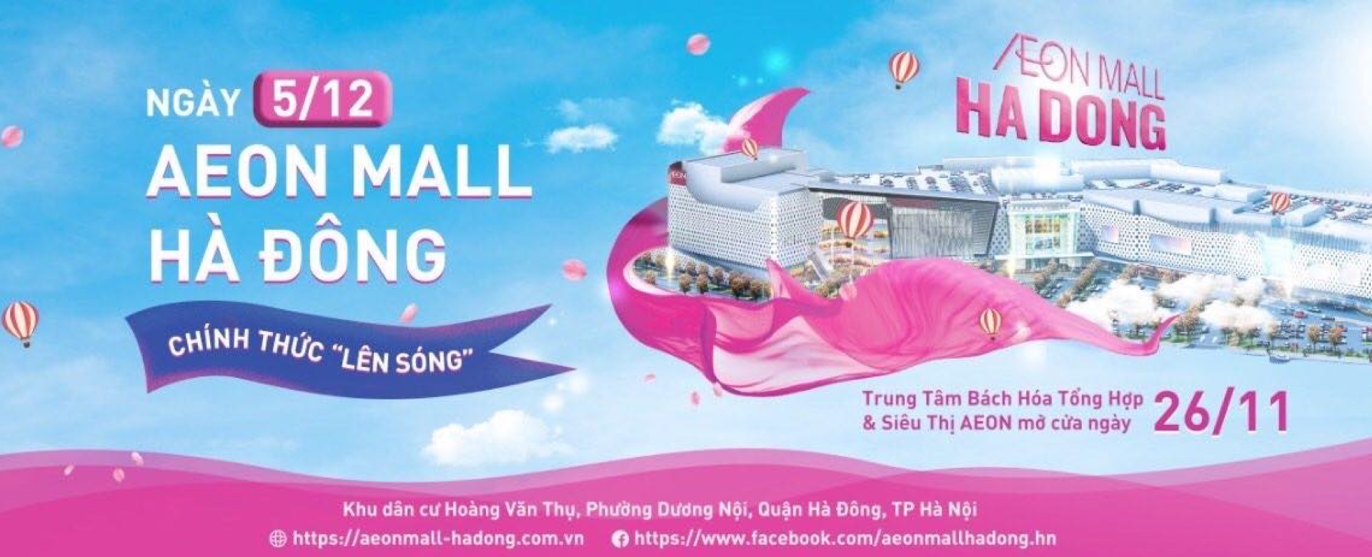 AEON MALL Ha Dong